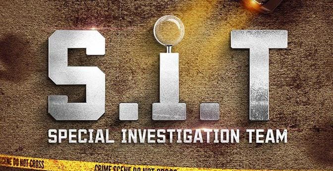 कोतवाली नगर हत्याकांड: एसआईटी गठन से जांच को मिली नई गति