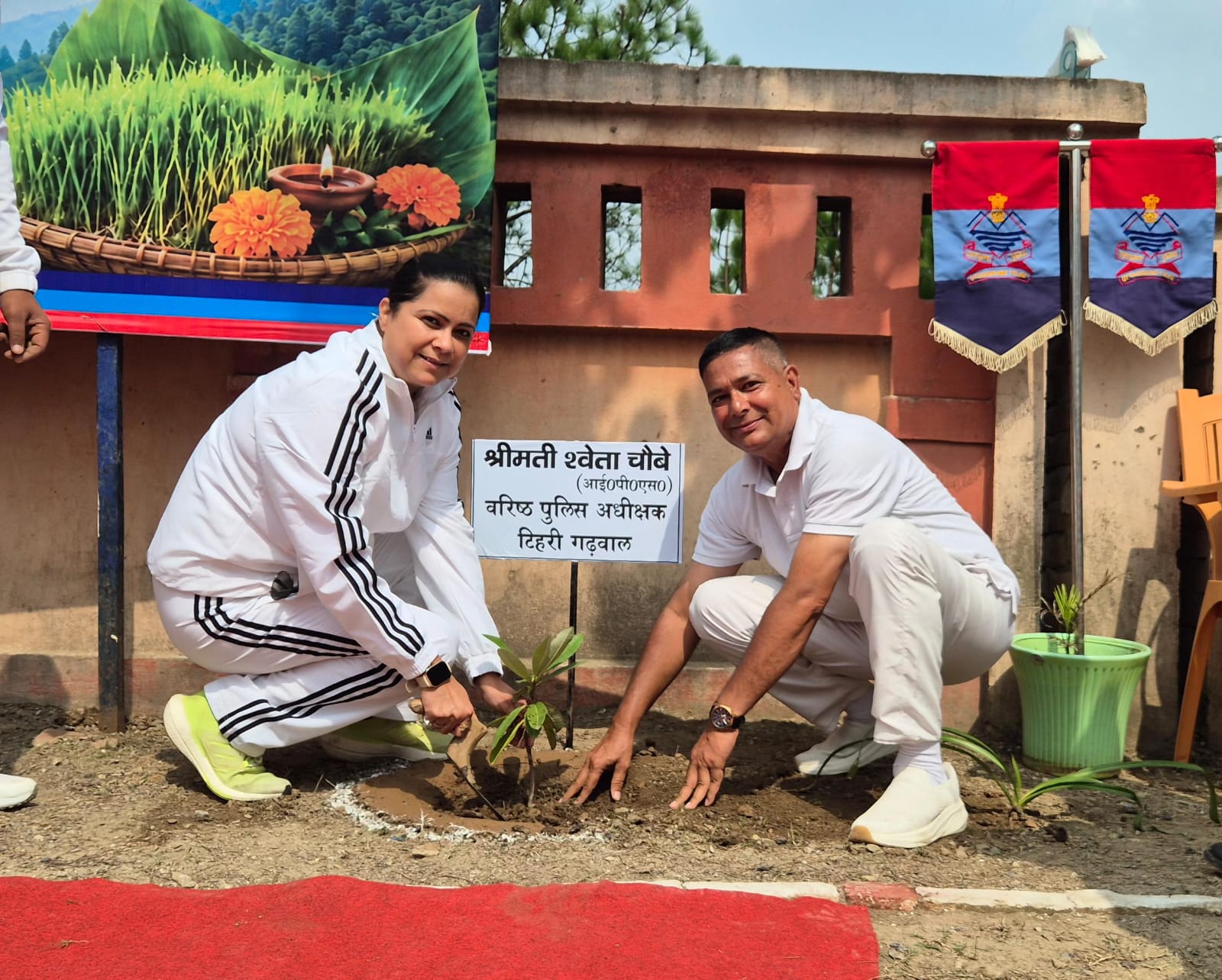 हरेला पर हरित संदेश, पुलिस परिवार को स्वास्थ्य की सौगात: एसएसपी श्वेता चौबे की दोहरी पहल