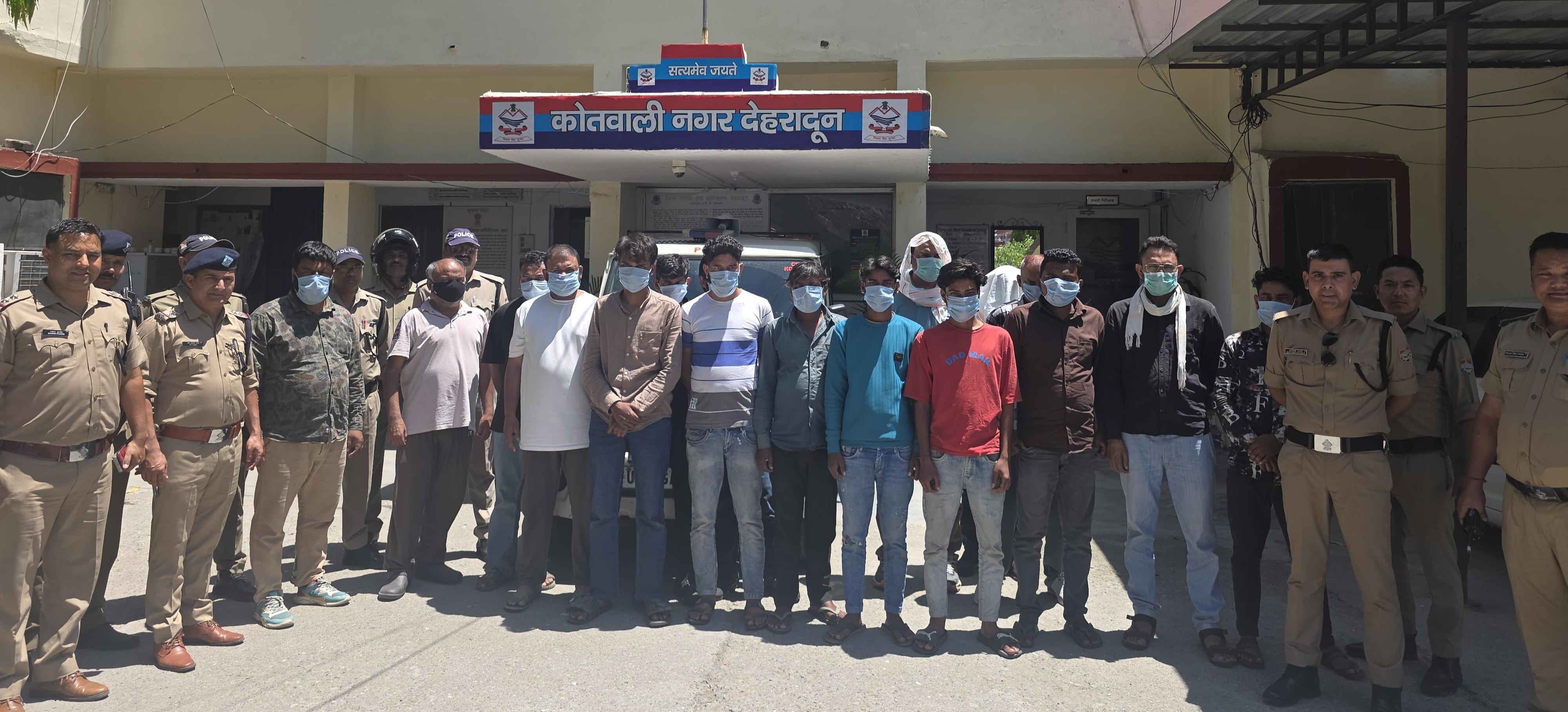 देहरादून में हाईप्रोफाइल जुए के अड्डे पर पुलिस की बड़ी कार्रवाई, 18 गिरफ्तार*