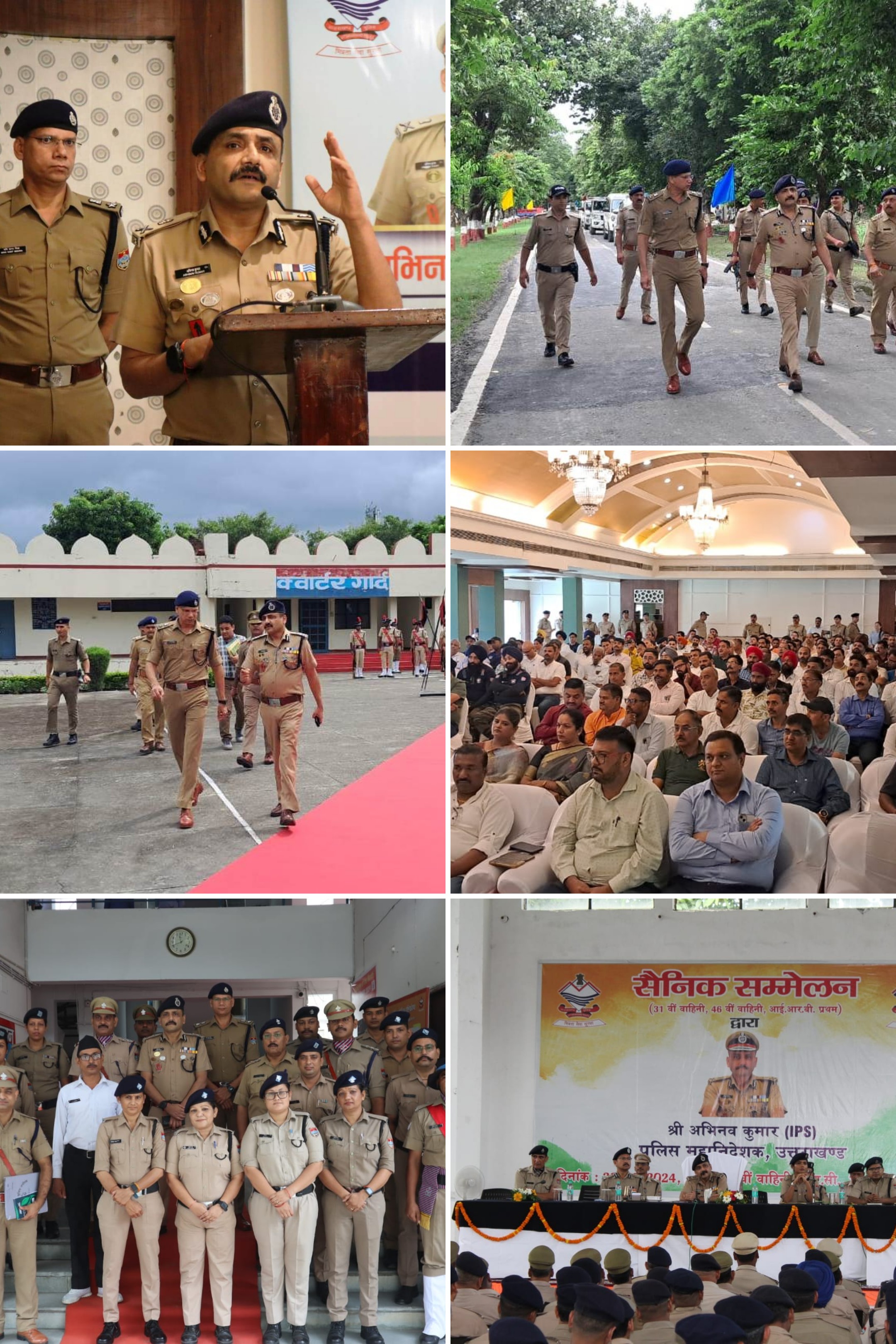 डीजीपी पहुँचे रुद्रपुर, महिलाओं की सुरक्षा के प्रति दर्शायी प्रतिबद्धता
