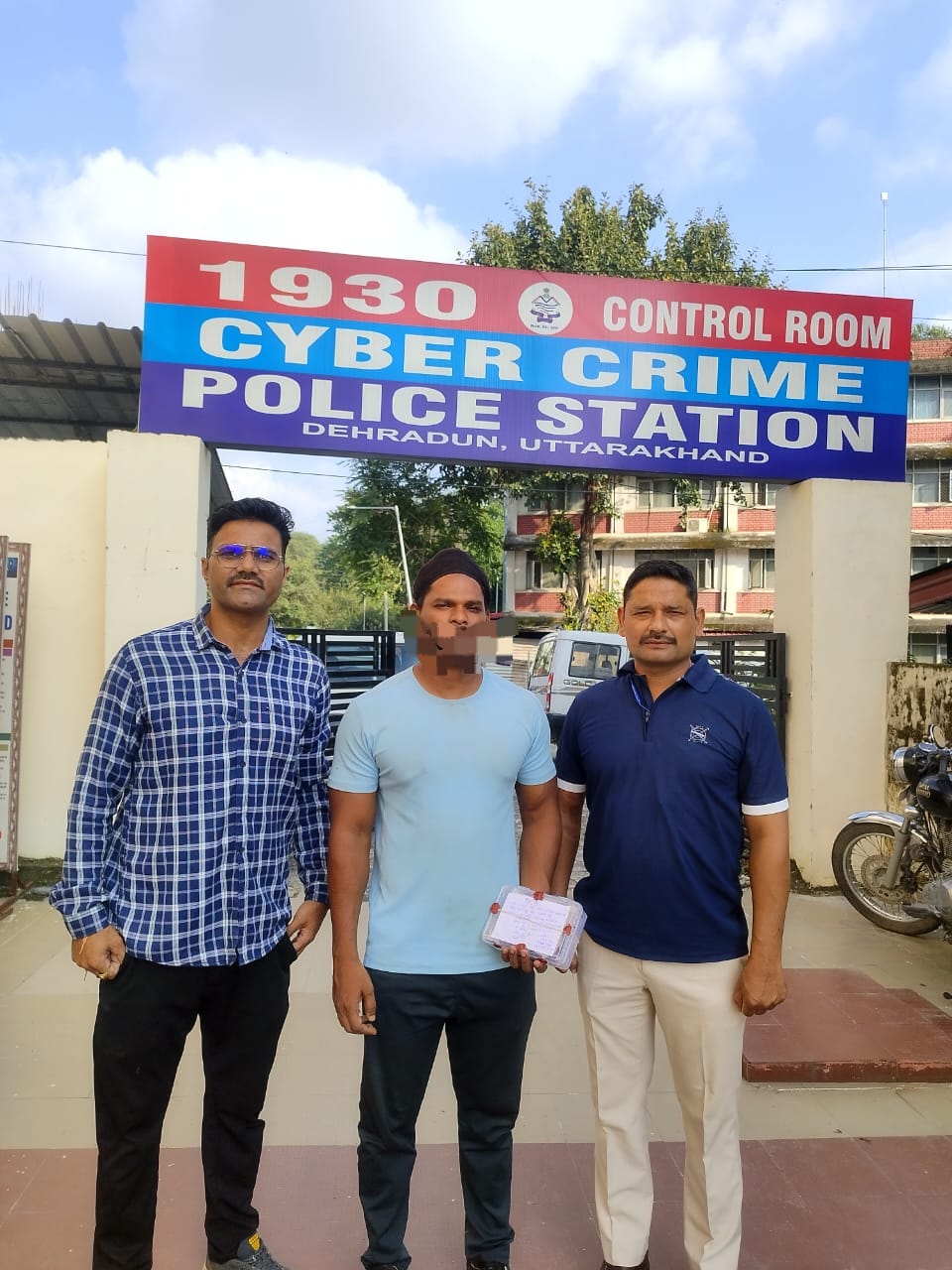 पांच घंटे तक युवक को डिजिटल अरेस्ट कर ठगे 43 लाख,1 गिरफ्तार