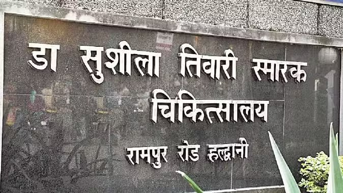 शव ले जाने के लिए नहीं मिली सरकारी एंबुलेंस, पांच घंटे बिलखते रहे परिजन और फिर...उठाया ऐसा कदम?