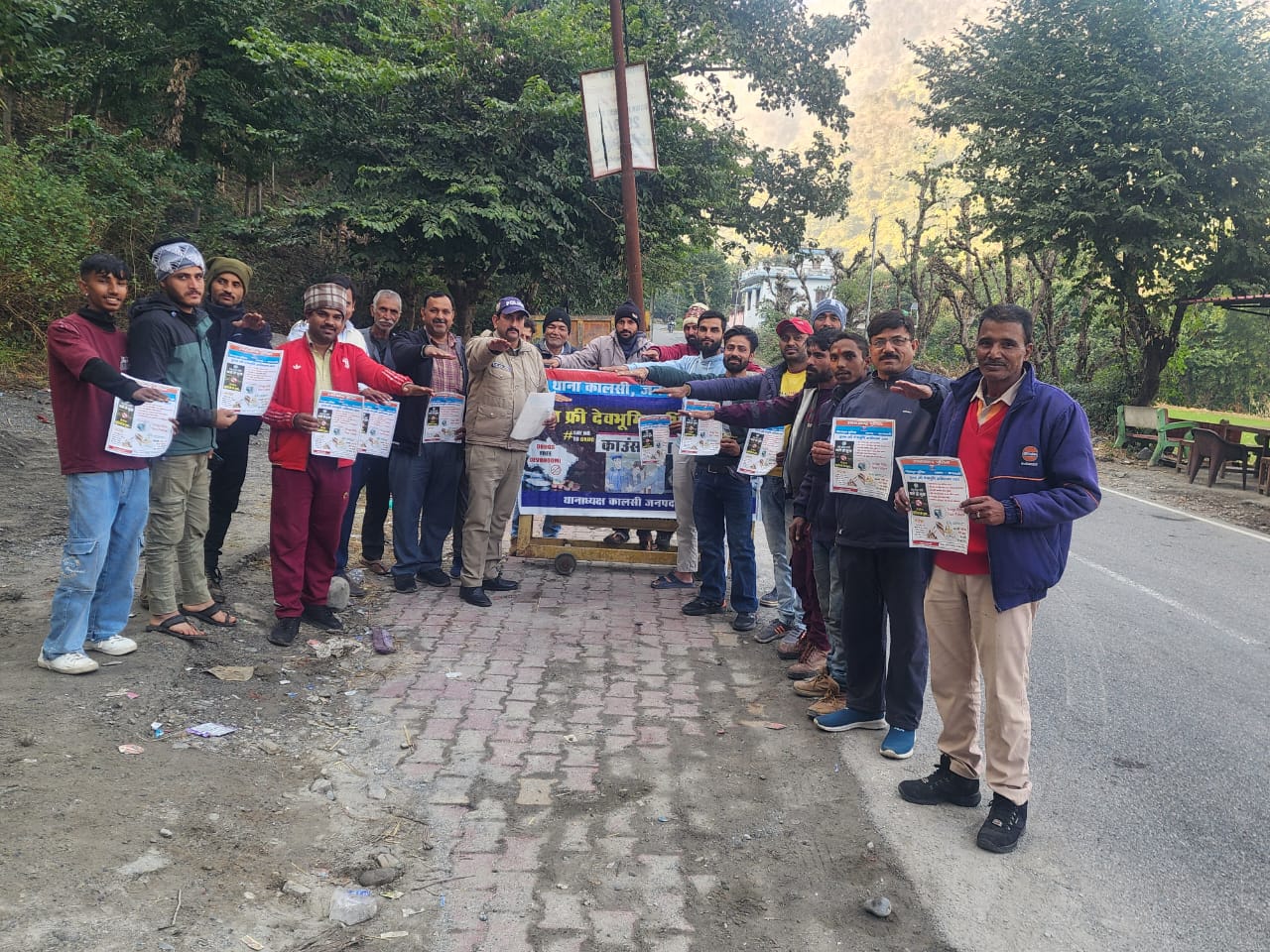 नशे के प्रति कालसी पुलिस ने आमजन को किया जागरूक
