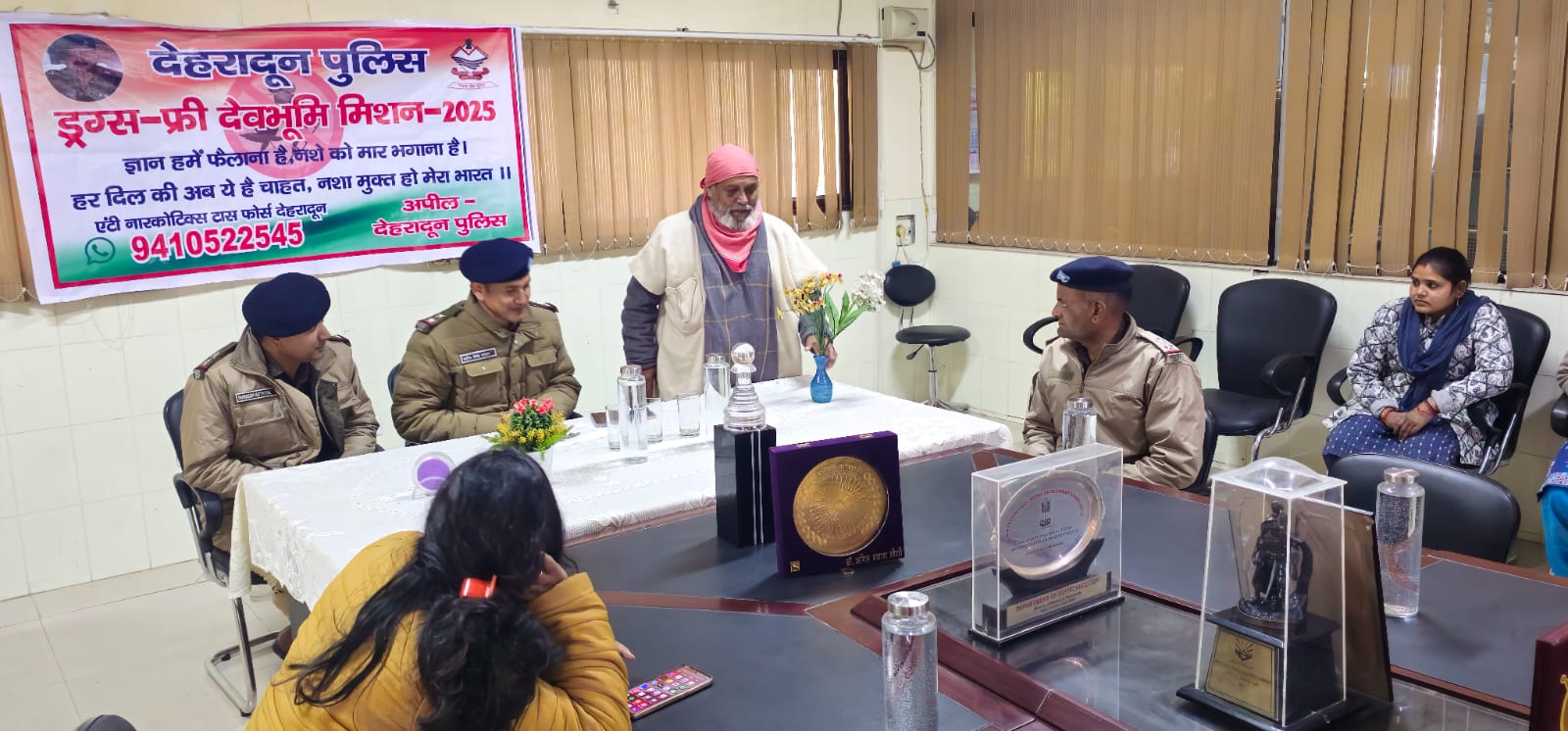 देवभूमि को नशा मुक्त बनाने के प्रयास में पदमश्री पर्यावरणविद अनिल जोशी भी आये साथ,नशे के खिलाफ एकजुट होने का आवाहन