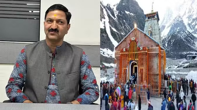 बीकेटीसी अध्यक्ष अजेंद्र अजय का कार्यकाल आज होगा पूरा, नए की ताजपोशी पर धामी सरकार लेगी फैसला