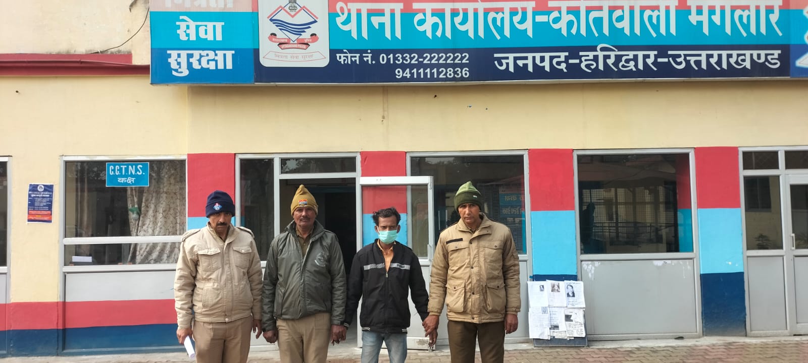 105 ग्राम चरस के साथ युवक गिरफ्तार