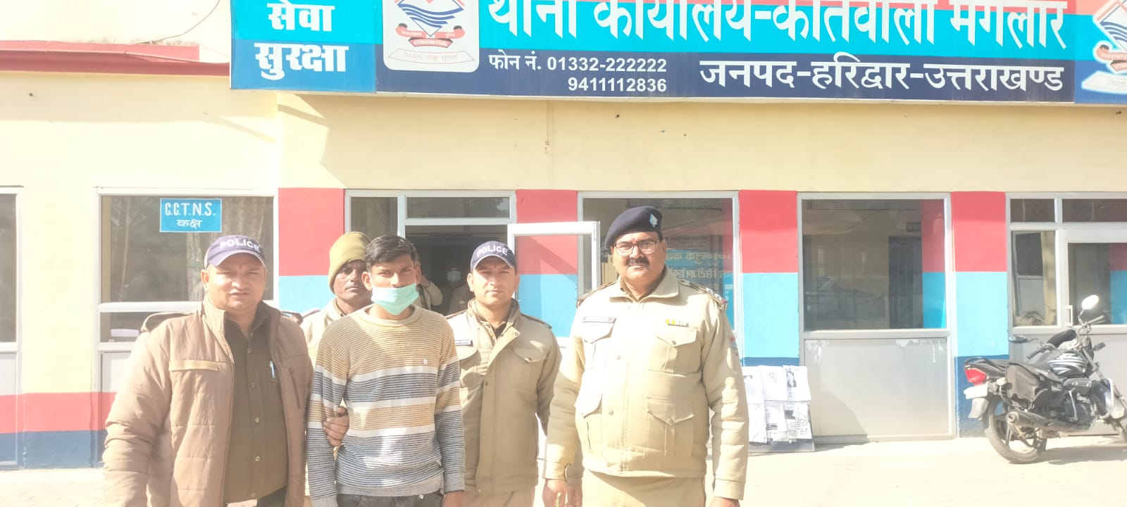 शादी का झांसा देकर युवती से दुष्कर्म, गिरफ्तार
