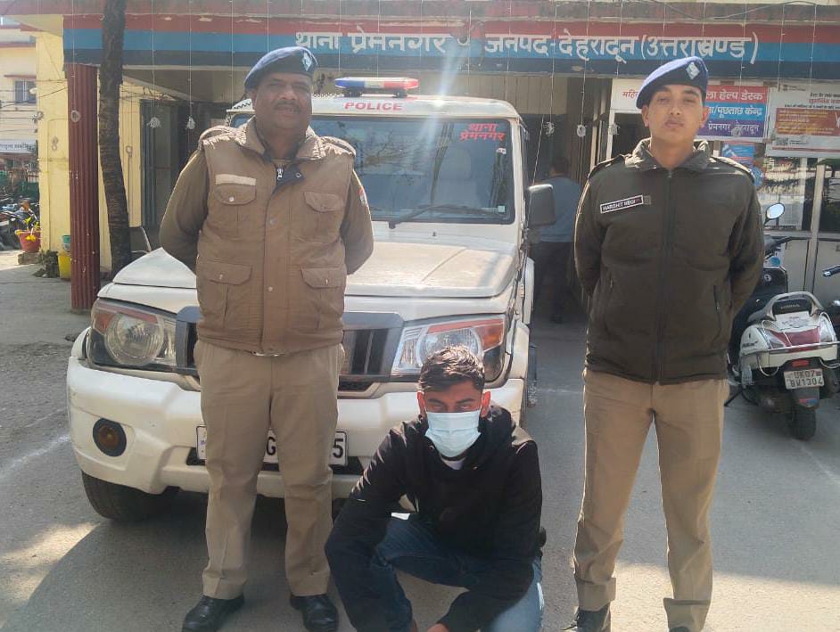 जानलेवा हमले के अभियोग में 16 माह से फरार चल रहे अभियुक्त को पुलिस ने किया गिरफ्तार