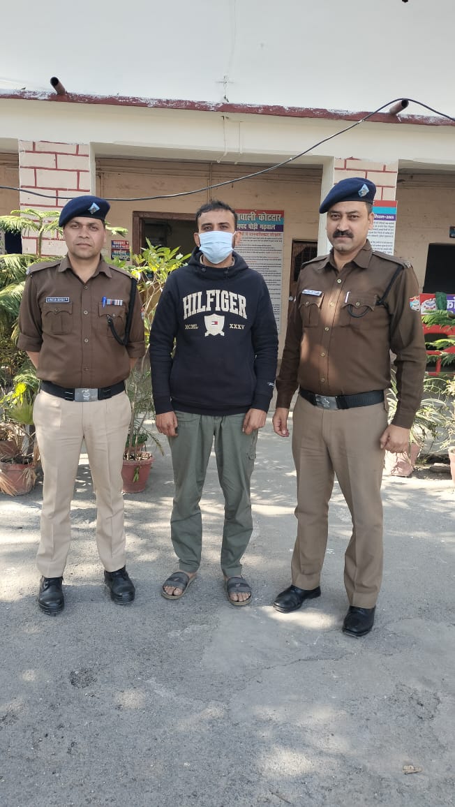 92 करोड़ की धोखाधड़ी करने वाली फर्जी को-ऑपरेटिव सोसाइटी का एक और सरगना दिल्ली से गिरफ्तार