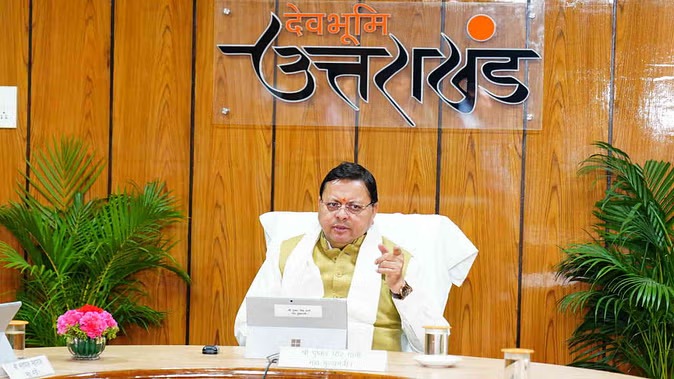 पूर्व विधायकों की अंत्येष्टि अब राजकीय सम्मान से की जाएगी, मुख्यमंत्री धामी ने सदन में की घोषणा