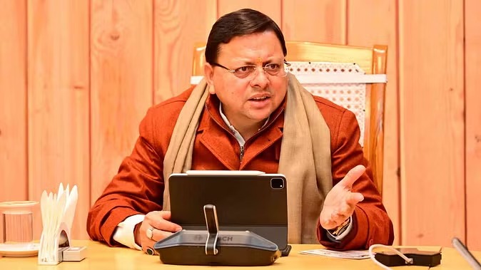 सहकारिता समितियों की निर्वाचन प्रक्रिया स्थगित, नैनीताल हाईकोर्ट ने धामी सरकार को दिया था ये आदेश