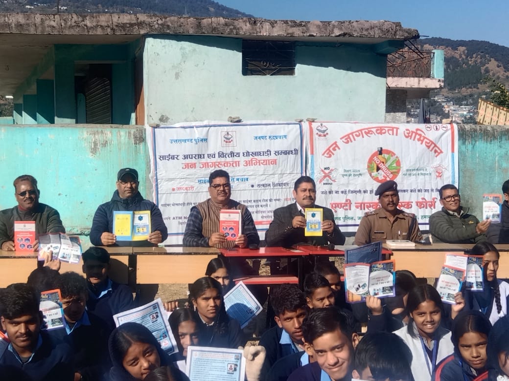 रुद्रप्रयाग में नशामुक्ति अभियान ला रहा रंग, पुलिस विभाग की त्वरित कार्यवाही का दिख रहा असर