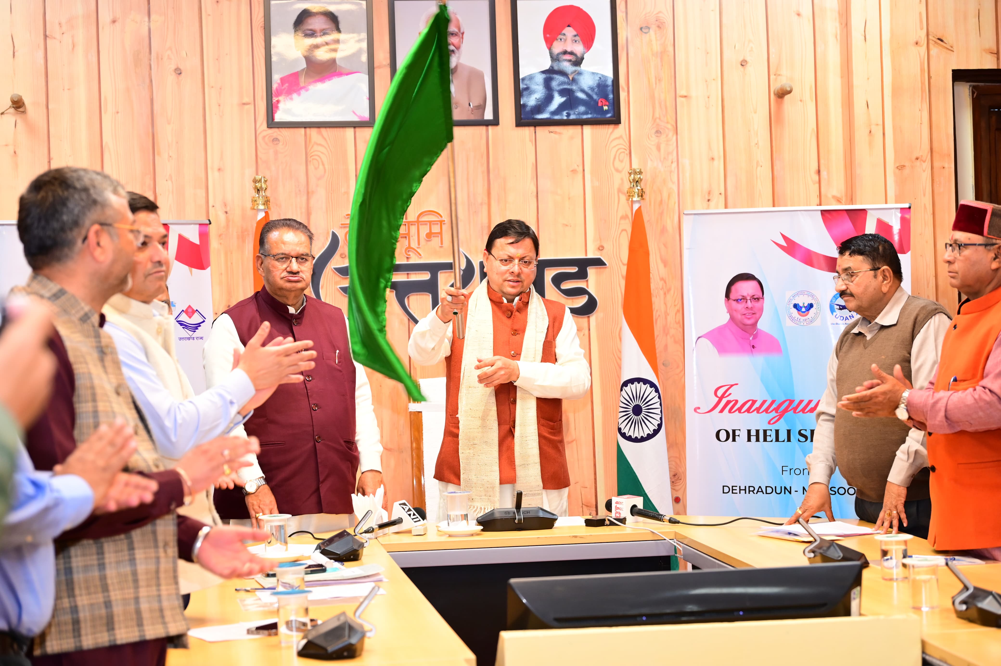 मुख्यमंत्री पुष्कर सिंह धामी ने किया चार हेली सेवाओं का शुभारंभ