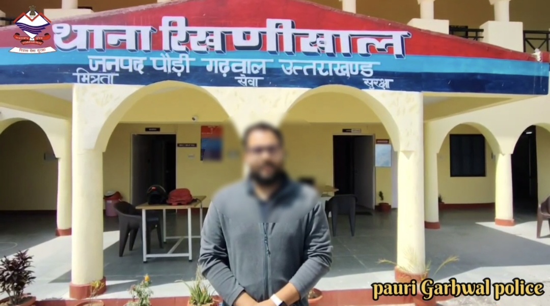 पौड़ी पुलिस ने खोए फोन को लौटाकर युवक के चेहरे पर बिखेरी मुस्कान