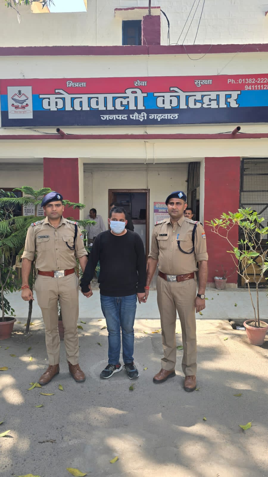 नौकरी लगाने के नाम पर 6 लाख की ठगी करने वाला शातिर गिरफ्तार, महिला से जबरदस्ती की कोशिश