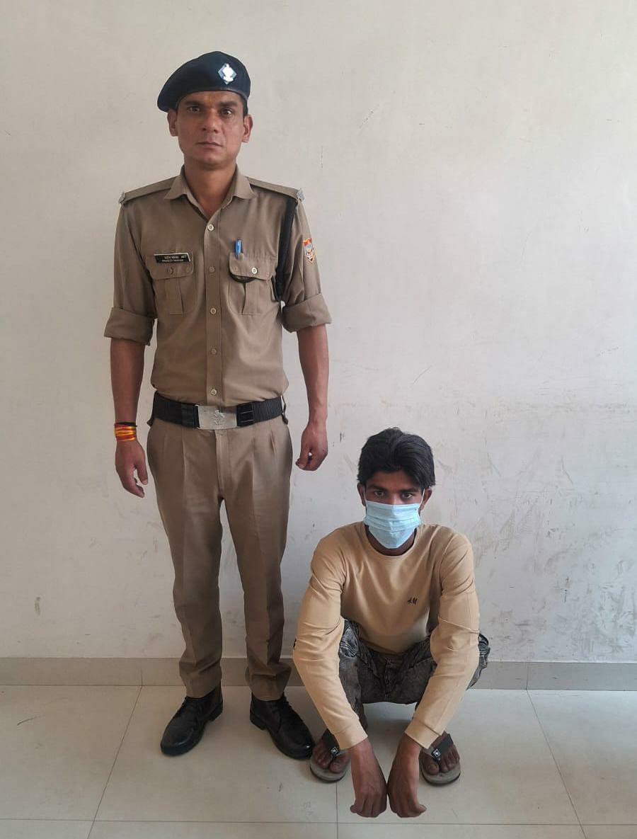 नाबालिक से दुष्कर्म करने वाला 22 वर्षीय अभियुक्त गिरफ्तार
