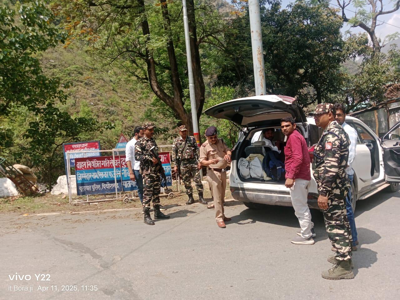 भारत-नेपाल बॉर्डर पर पुलिस ने चलाया चेकिंग अभियान