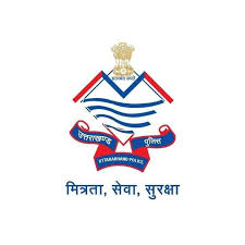 कोतवाली हल्द्वानी पुलिस द्वारा वांछित चल रहे 03 गैंगस्टर को किया गिरफ्तार