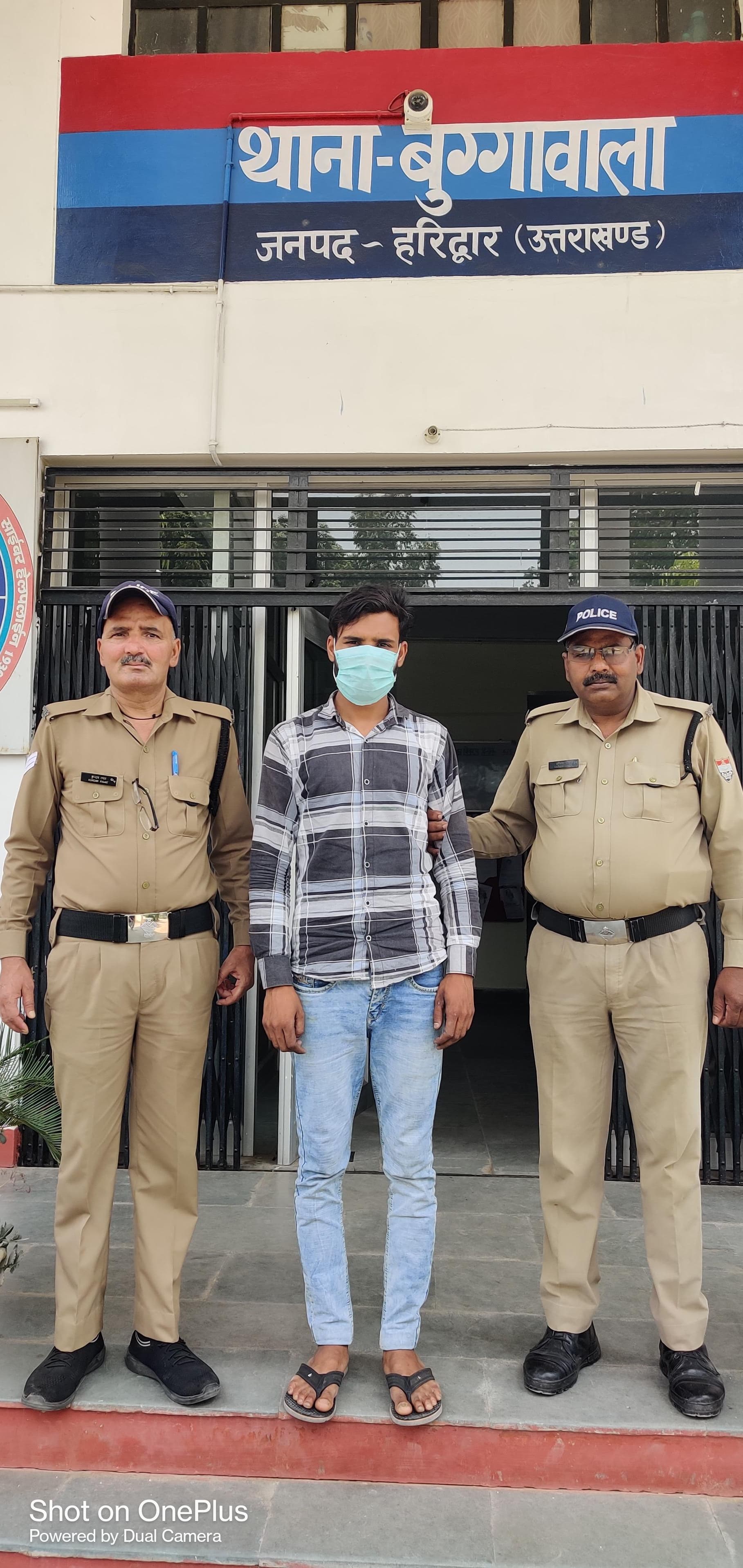 नाबालिक का अपहरण व दुष्कर्म करने वाला गिरफ्तार