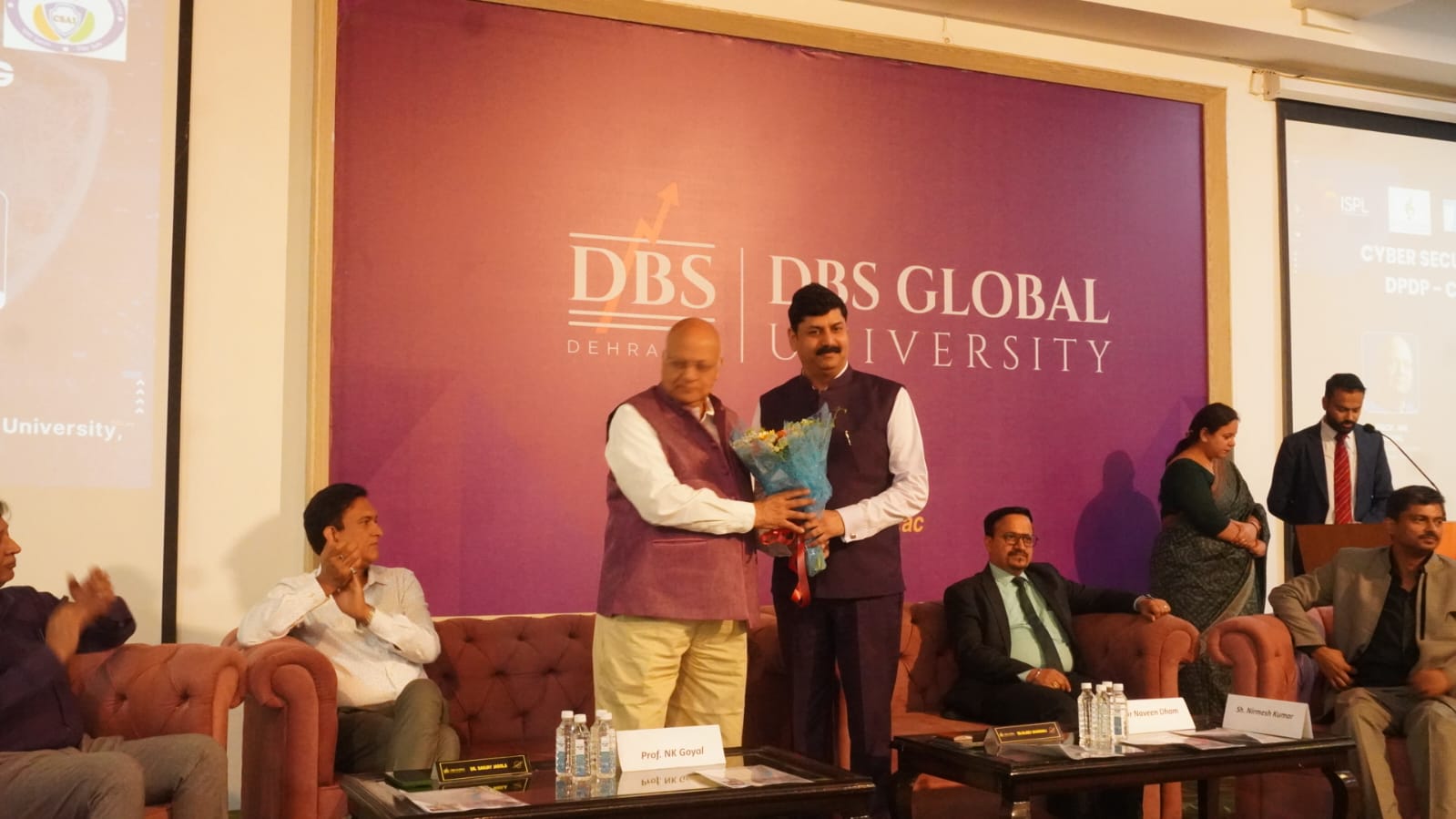 डीबीएस ग्लोबल यूनिवर्सिटी में एआई आधारित साइबर सुरक्षा पर हुई संगोष्ठी