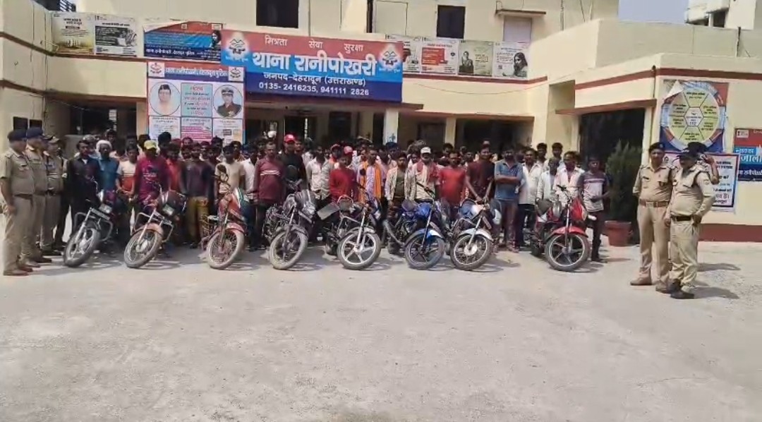 सत्यापन न करने वाले 35 मकान मालिकों का चालान, साढ़े तीन लाख जुर्माना
