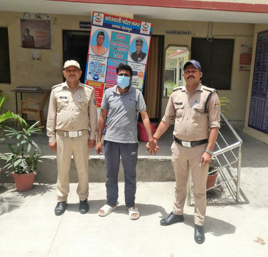दिव्यांग बच्चों के साथ मारपीट कर उनका लैंगिग उत्पीडन करने वाले अभियुक्त को दून पुलिस ने किया गिरफ्तार
