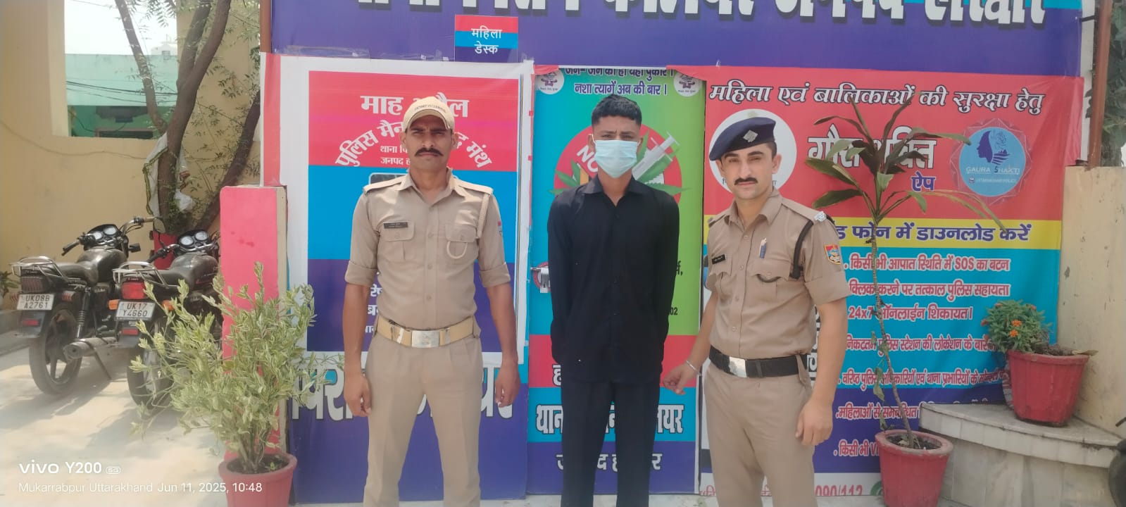 हरिद्वार पुलिस ने नाबालिग से दुष्कर्म के आरोपी को किया गिरफ्तार