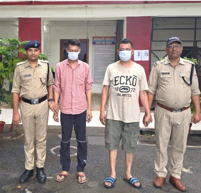 पुरानी रंजिश के चलते दो भाईयों ने एक व्यक्ति पर दरांती से किया जानलेवा हमला, गिरफ्तार