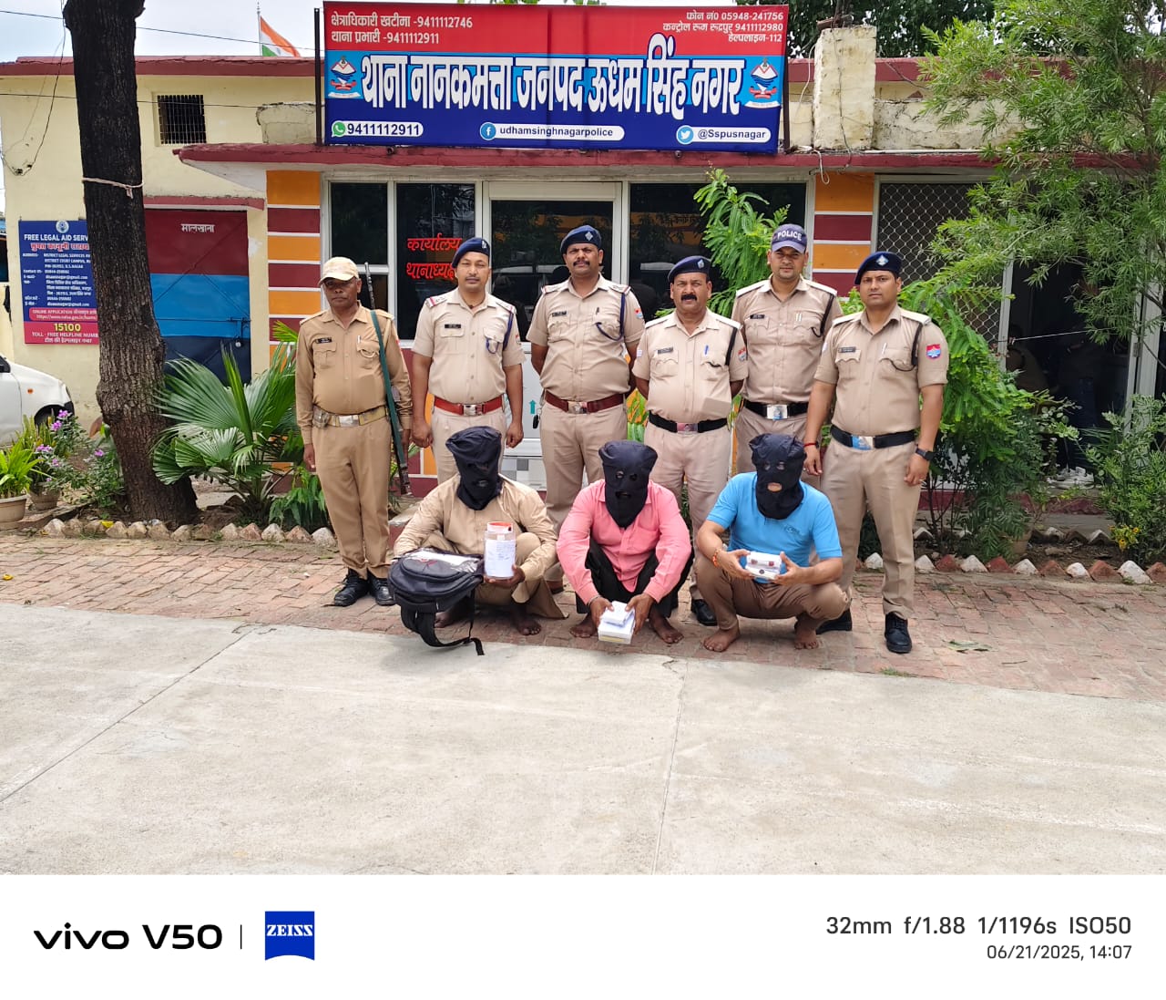 नकली सोने के घड़े के नाम पर मुरादाबाद निवासी व्यापारी से पुलिस कर्मी बनकर लूट करने वाले वन कर्मी,डॉक्टर समेत 3 गिरफ्तार