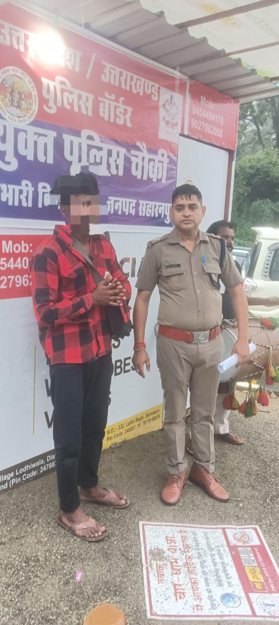 दून पुलिस ने आदतन अपराधी को 6 माह के लिए किया जिला बदर