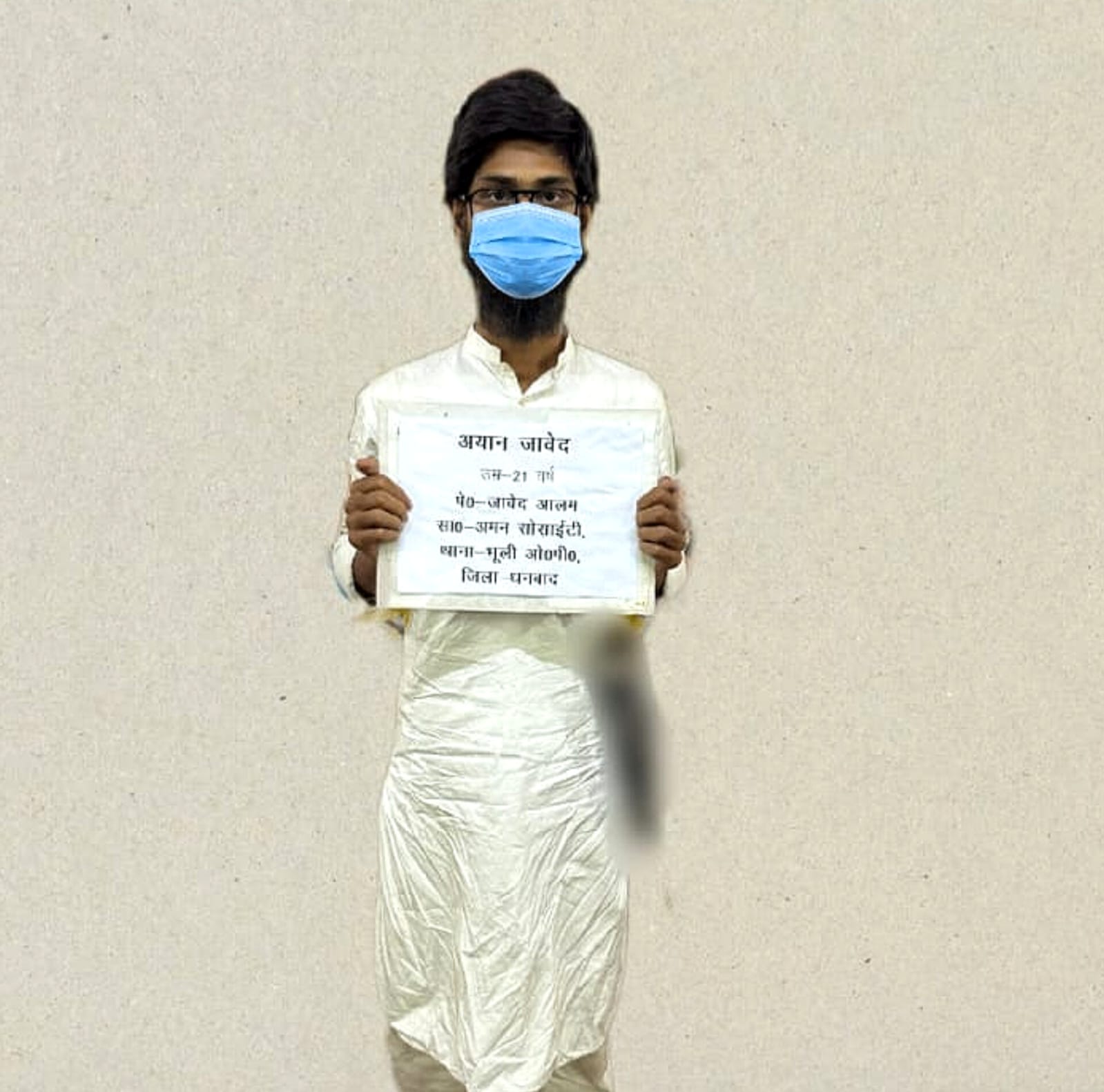 धर्मान्तरण मामले में दून पुलिस ने आतंकी गतिविधियो में लिप्त एक अभियुक्त समेत 2 अभियुक्तो को किया चिन्हित
