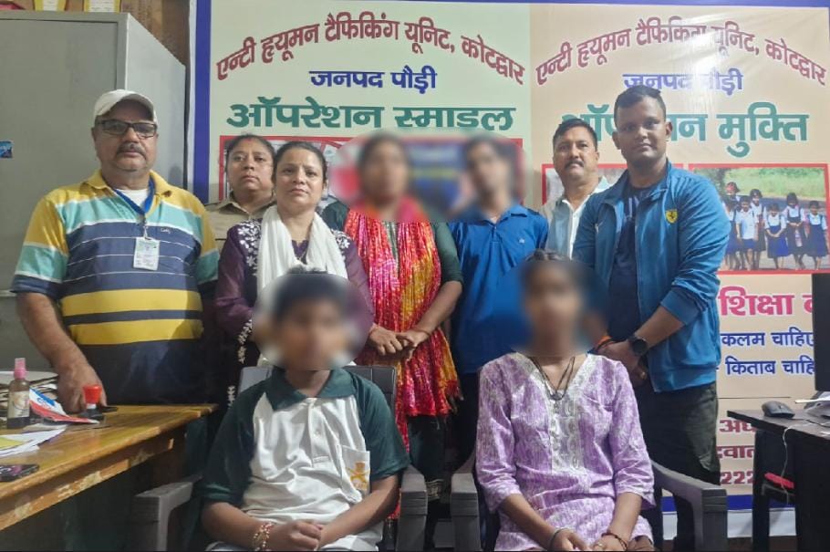 पारिवारिक कारणों से नाराज हुई महिला व उसके बच्चों को पौड़ी पुलिस ने किया सकुशल बरामद