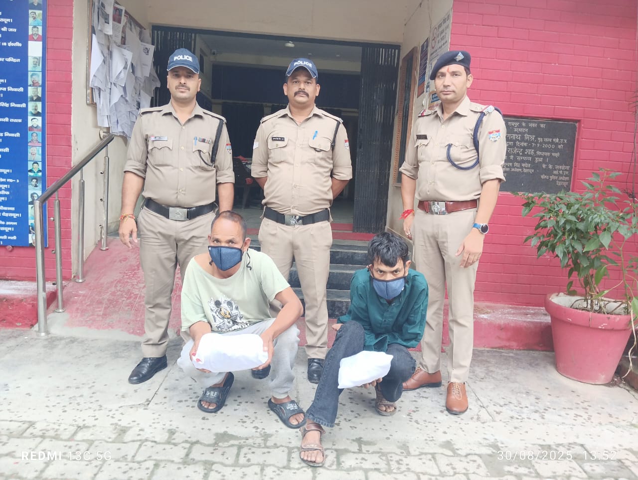 4 किलो चरस तस्करी करते 2 तस्कर गिरफ्तार