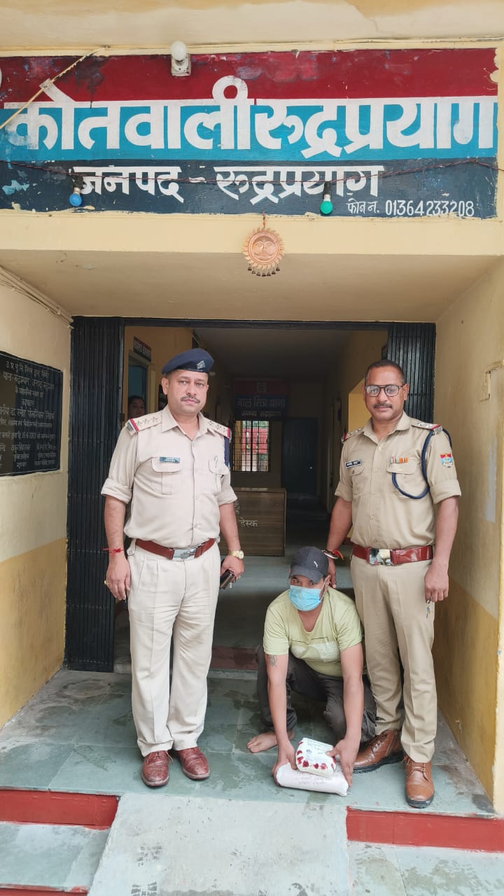 5.43 ग्राम स्मैक के साथ एक अभियुक्त गिरफ्तार