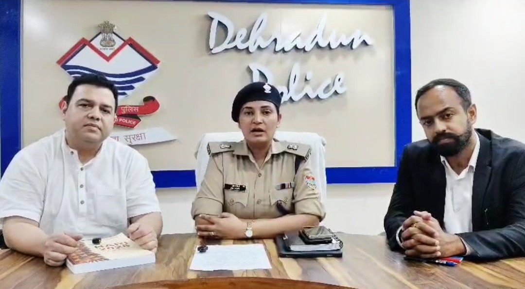 अकादमिक सर्वे के चलते संस्था को दी क्लीन चिट, एसपी ने अगली मर्तबा सैंपलिंग साइज बड़ा व फेस टू फेस सर्वे की दी हिदायत