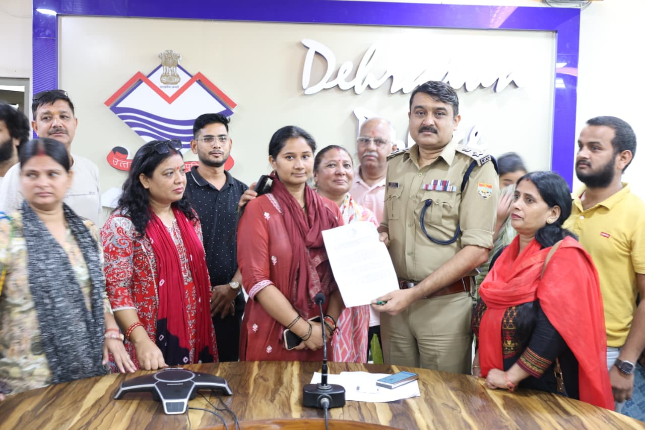 स्कीमो में निवेश कर मुनाफा कमाने का झांसा देने वाली 3 कंपनियों के खिलाफ मुकदमा दर्ज, बैंक खाते सीज