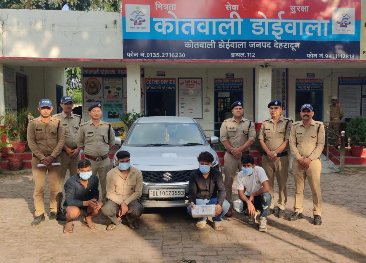 यूट्यूब से वीडियो देख एटीएम से नगदी उड़ाने वाले 4 अभियुक्त गिरफ्तार