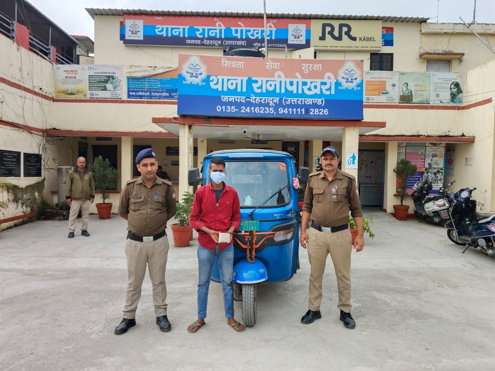 रैपीडो ऑटो चालक ने की 15 हजार की चोरी, दून पुलिस ने 24 घंटे में किया खुलासा