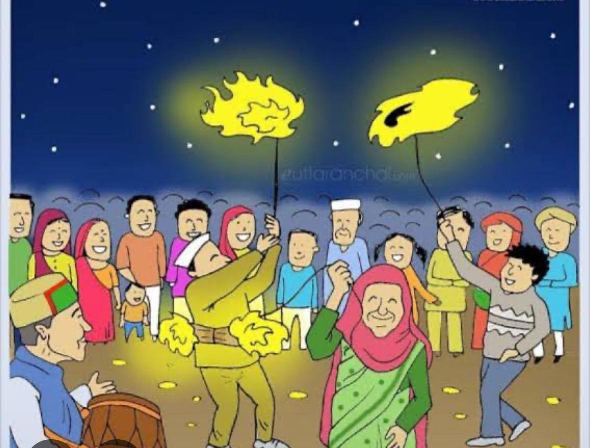 उत्तराखंड का लोक पर्व  इगास-बग्वाल