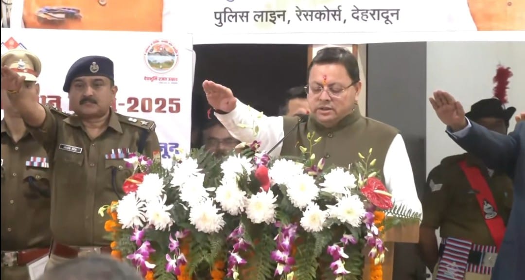 देहरादून में राष्ट्रीय विधि दिवस समारोह-सीएम धामी ने पुलिस एवं नागरिकों को दिलाई शपथ 