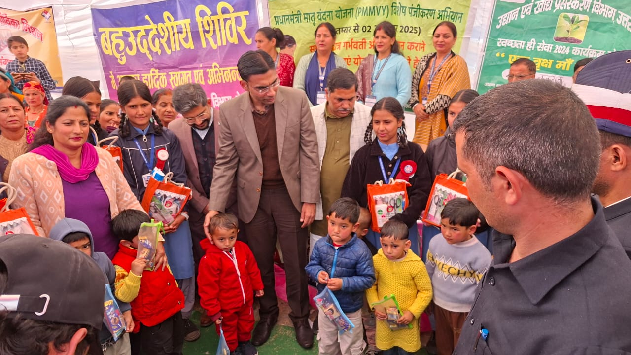 क्वांसी से जन-जन की सरकार, जन-जन के द्वार, प्रशासन गांव की ओर’ अभियान का शुभारंभ