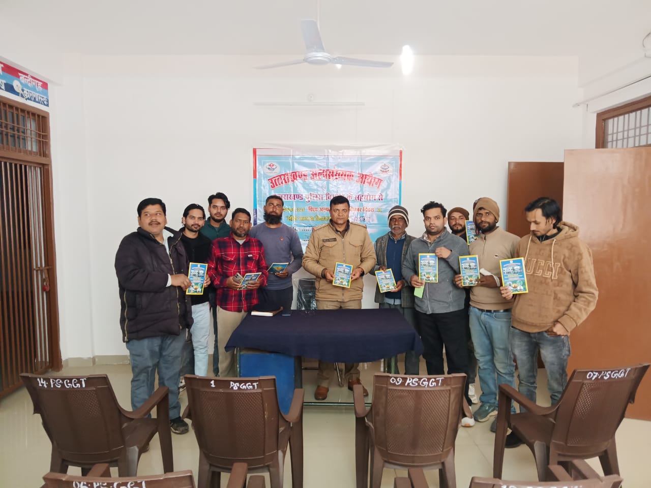 विश्व अल्पसंख्यक अधिकार दिवस पर पिथौरागढ़ पुलिस द्वारा अल्पसंख्यक समुदाय को किया जागरूक