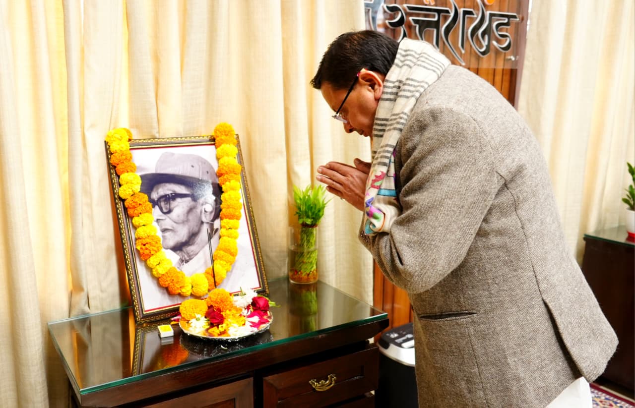 वीर चन्द्र सिंह ‘गढ़वाली’ की जयंती पर मुख्यमंत्री ने उन्हें अर्पित की श्रद्धांजलि