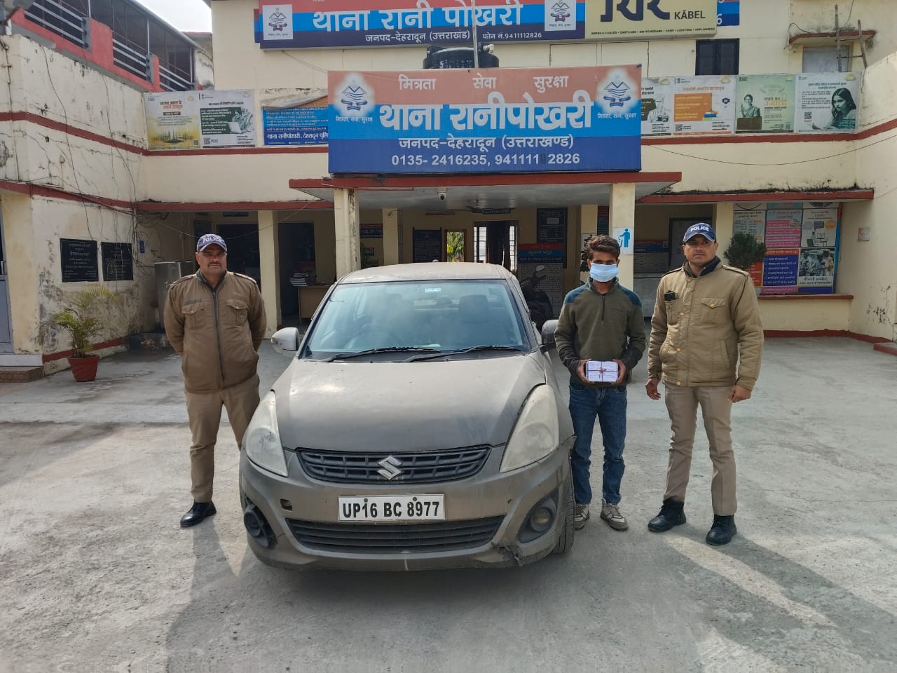 दुकानदार को बातों में उलझाकर सोने की अंगूठी चुराने वाला युवक गिरफ्तार, महिला साथी की तलाश जारी