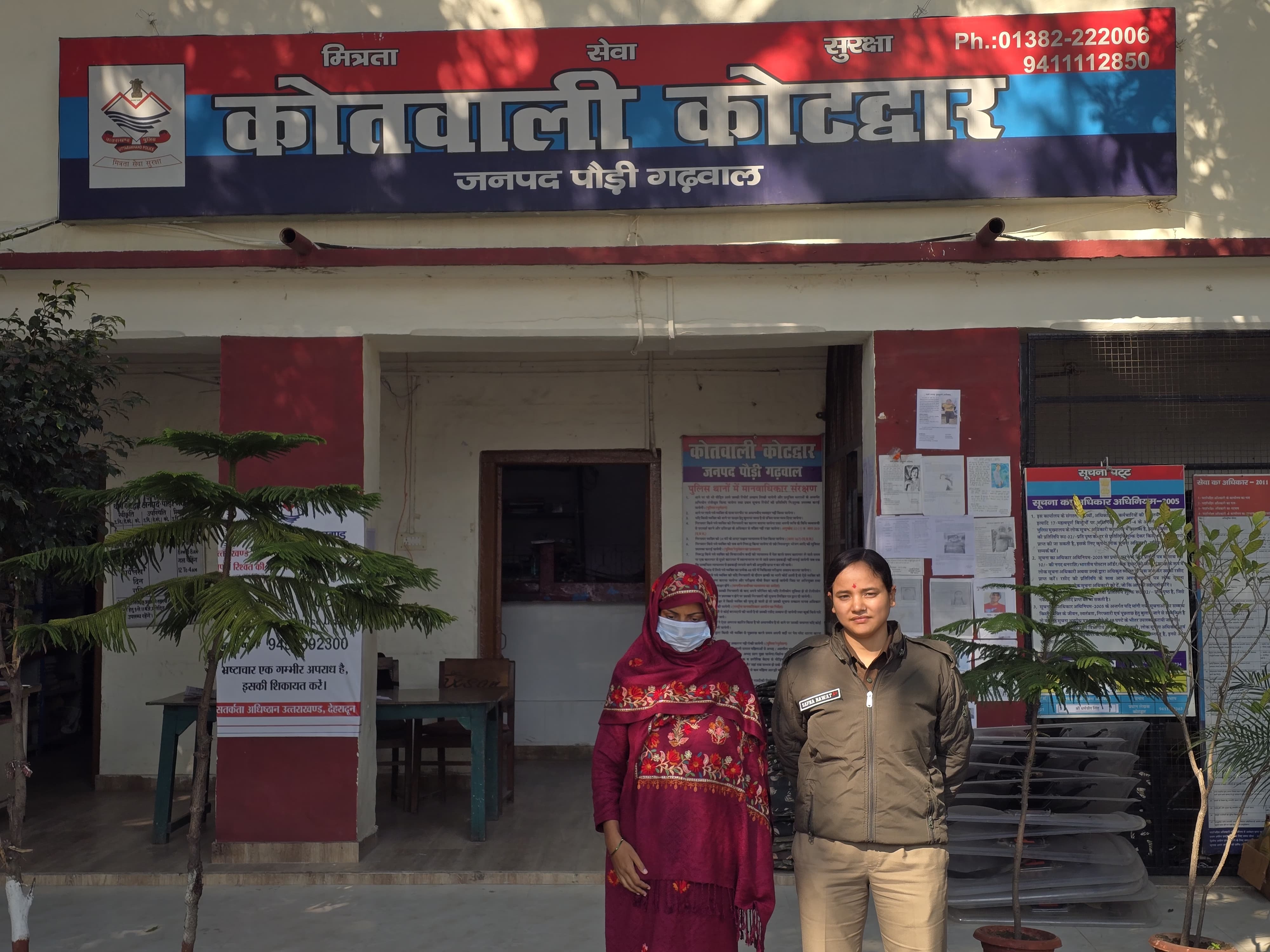 कलयुगी पिता के कृत्यों में शामिल थी कलयुगी माँ, गिरफ्तार