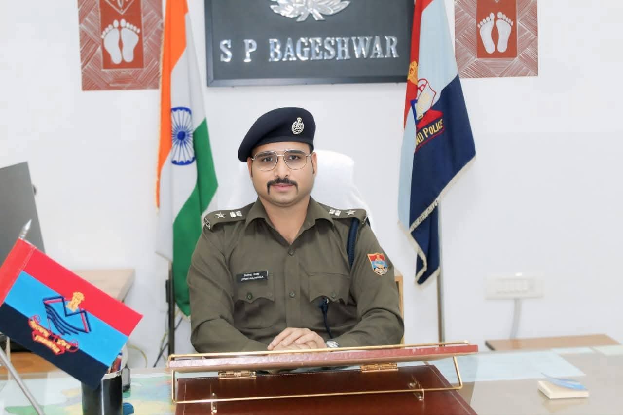 बागेश्वर पुलिस को मिला नया नेतृत्व, आईपीएस जितेंद्र कुमार मेहरा ने संभाली कमान