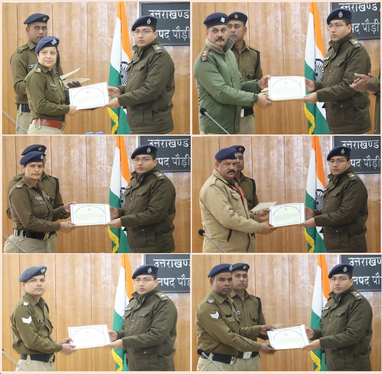 एसएसपी पौड़ी ने किया अपराध समीक्षा बैठक का आयोजन