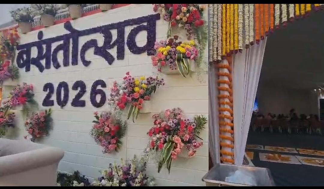 देहरादून में बसंत महोत्सव-2026 का रंगारंग शुभारंभ, लोक भवन फूलों की खुशबू से महका