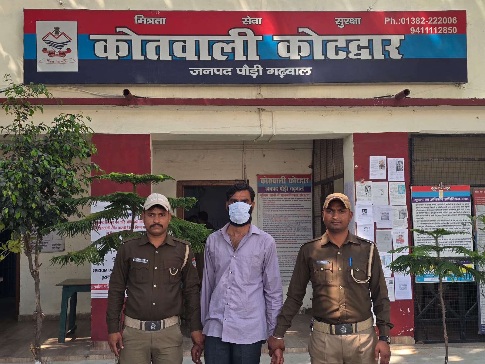 फरार ईनामी वांछित को पौड़ी पुलिस ने किया गिरफ्तार