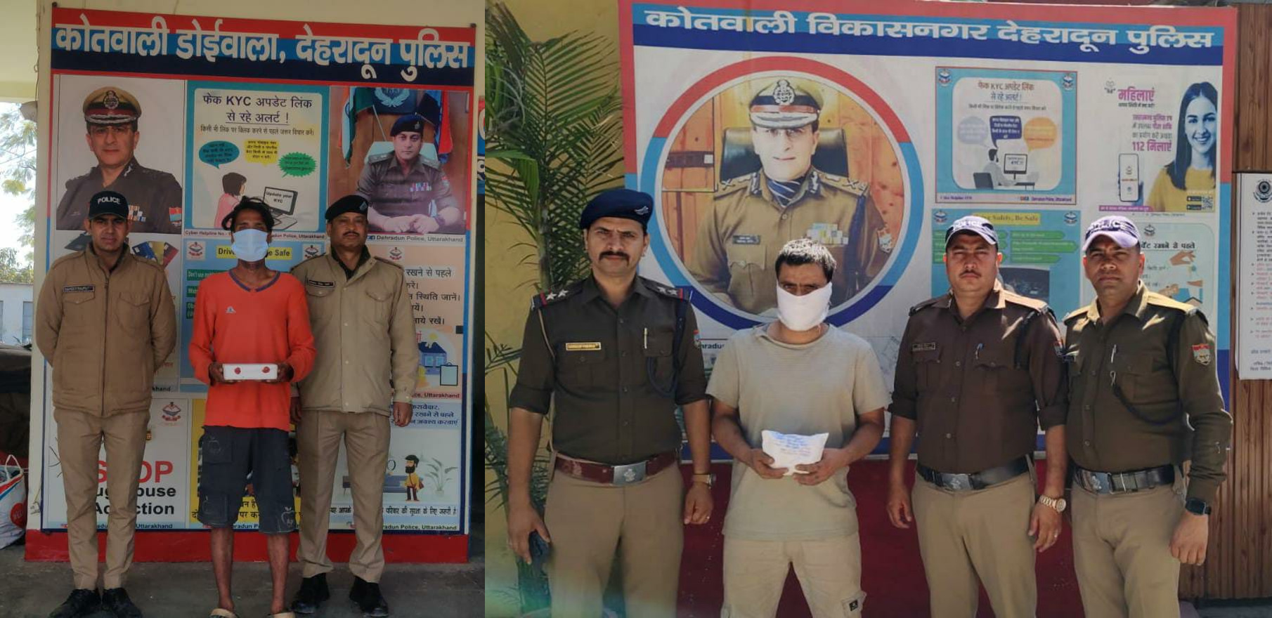 दून पुलिस की बड़ी कार्यवाही, हिस्ट्रीशीटर समेत 2 नशा तस्कर गिरफ्तार